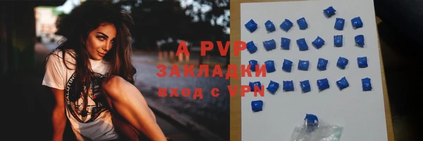 MDMA Premium VHQ Бородино